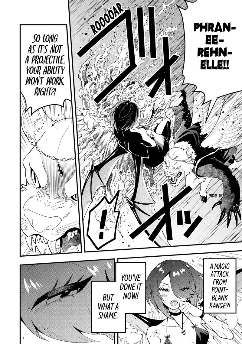 The Strongest Sorcerer Who Makes Full Use Of The Strategy Guide Chapter 69 Page 26