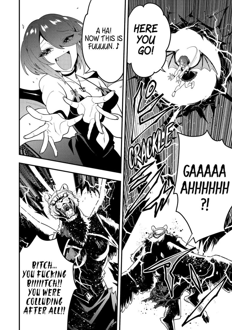 The Strongest Sorcerer Who Makes Full Use Of The Strategy Guide Chapter 69 Page 32