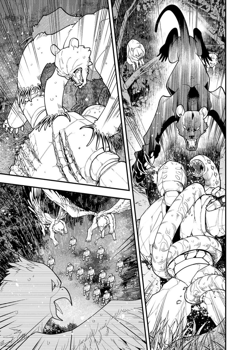 The Strongest Sorcerer Who Makes Full Use Of The Strategy Guide Chapter 69 Page 5