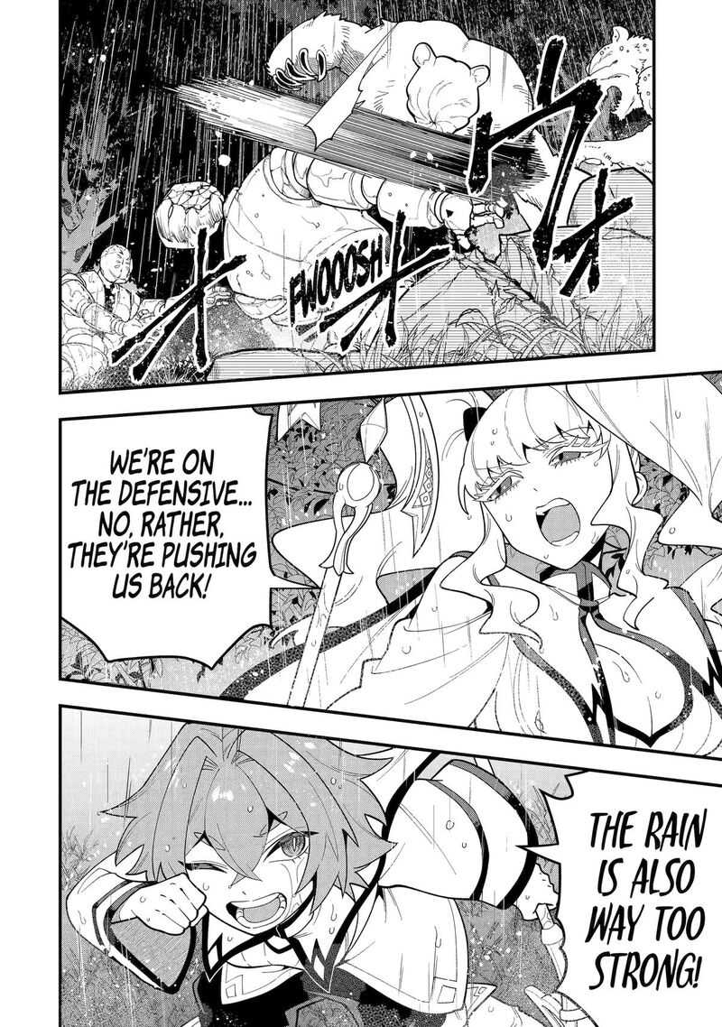 The Strongest Sorcerer Who Makes Full Use Of The Strategy Guide Chapter 69 Page 6