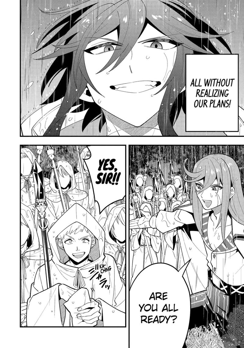 The Strongest Sorcerer Who Makes Full Use Of The Strategy Guide Chapter 69 Page 8