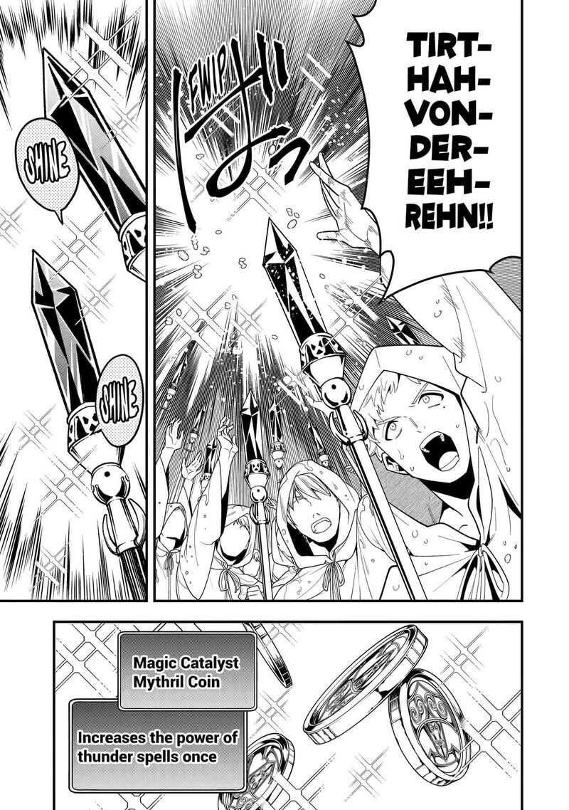 The Strongest Sorcerer Who Makes Full Use Of The Strategy Guide Chapter 69 Page 9