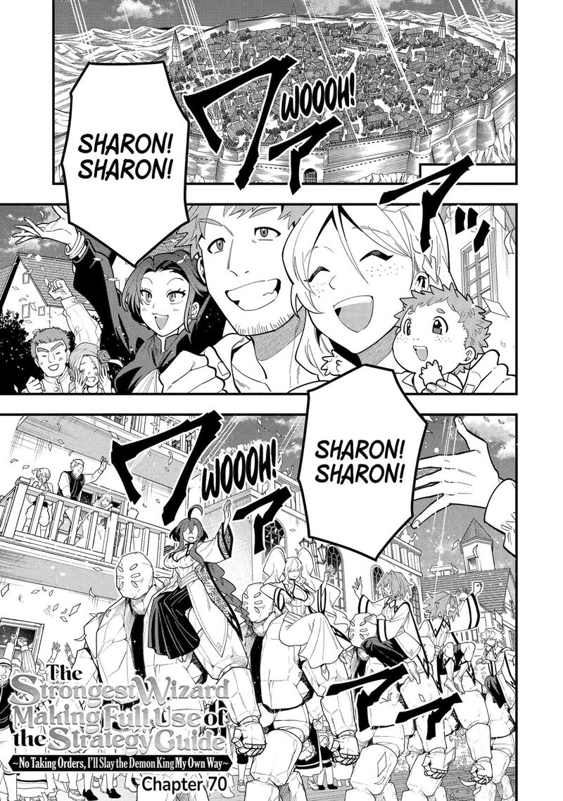 The Strongest Sorcerer Who Makes Full Use Of The Strategy Guide Chapter 70 Page 1
