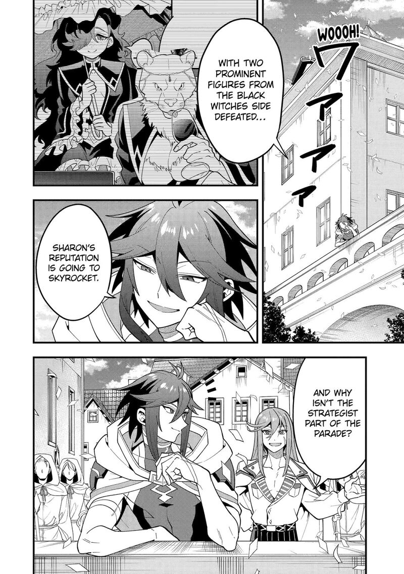 The Strongest Sorcerer Who Makes Full Use Of The Strategy Guide Chapter 70 Page 2