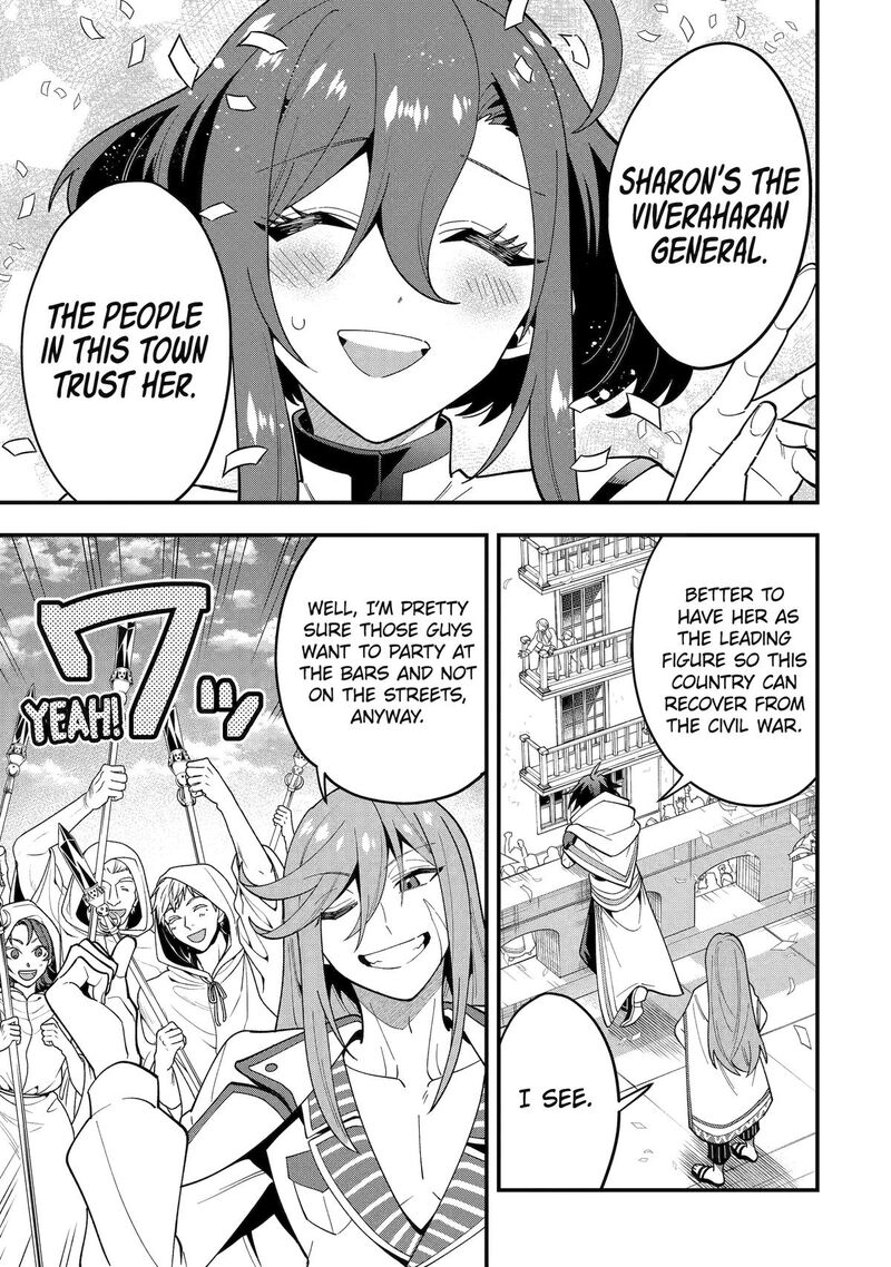 The Strongest Sorcerer Who Makes Full Use Of The Strategy Guide Chapter 70 Page 3