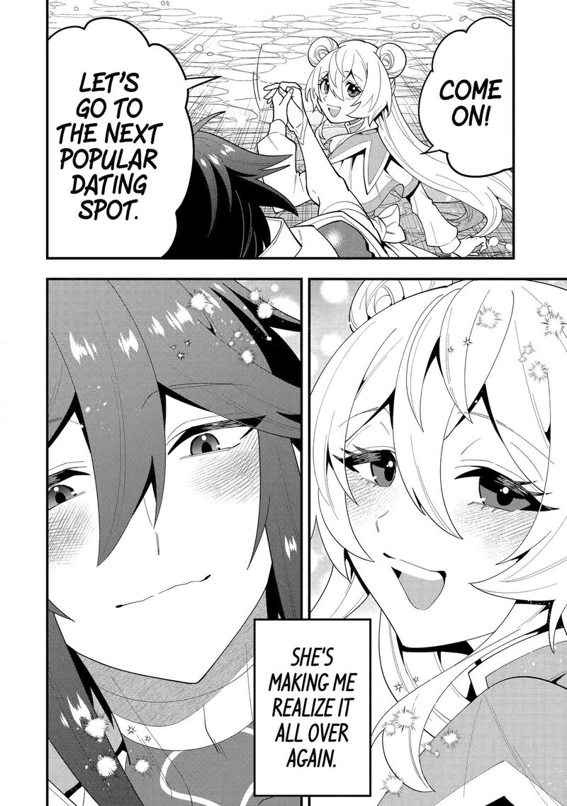 The Strongest Sorcerer Who Makes Full Use Of The Strategy Guide Chapter 70 Page 36