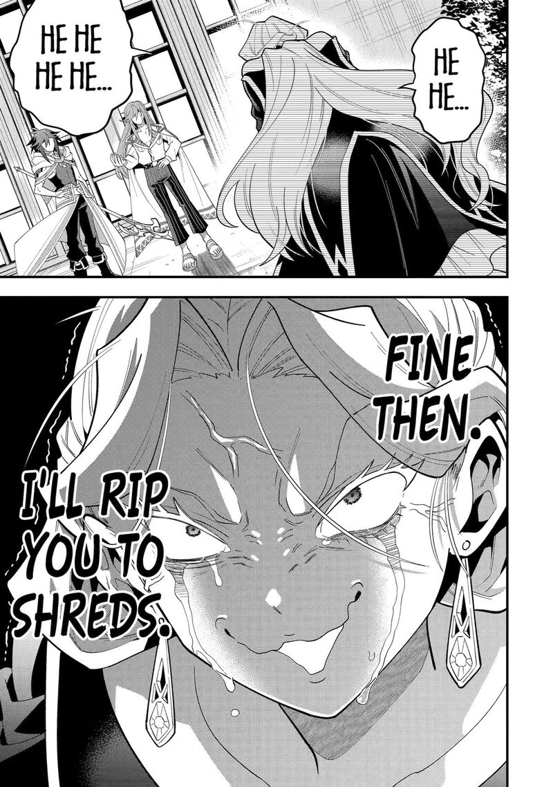 The Strongest Sorcerer Who Makes Full Use Of The Strategy Guide Chapter 71 Page 27