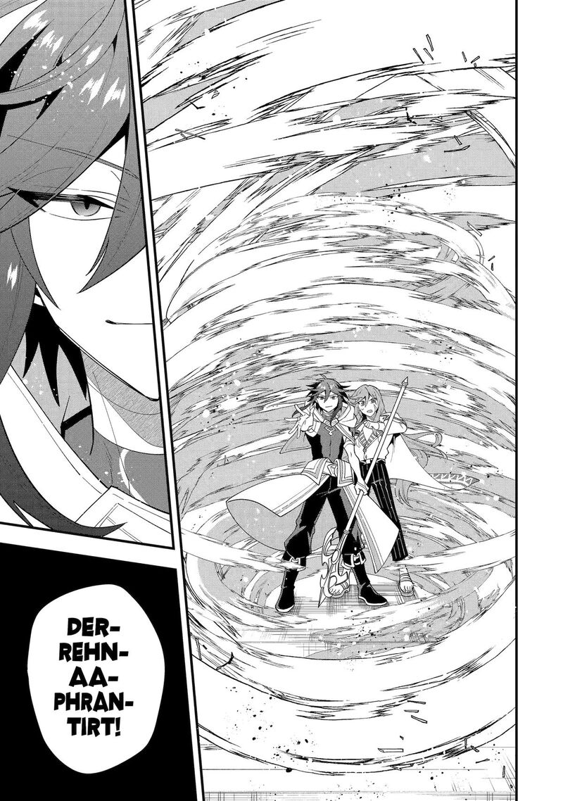 The Strongest Sorcerer Who Makes Full Use Of The Strategy Guide Chapter 71 Page 29