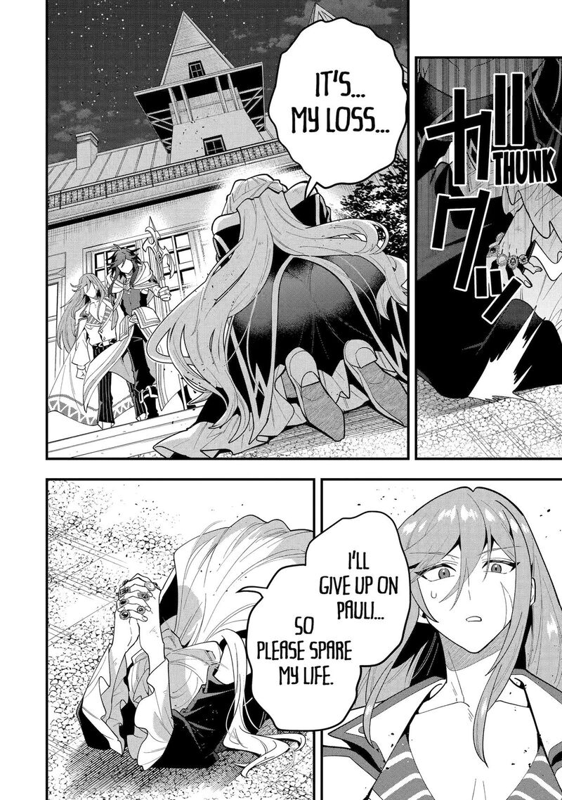 The Strongest Sorcerer Who Makes Full Use Of The Strategy Guide Chapter 71 Page 32