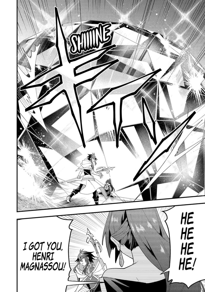 The Strongest Sorcerer Who Makes Full Use Of The Strategy Guide Chapter 71 Page 34