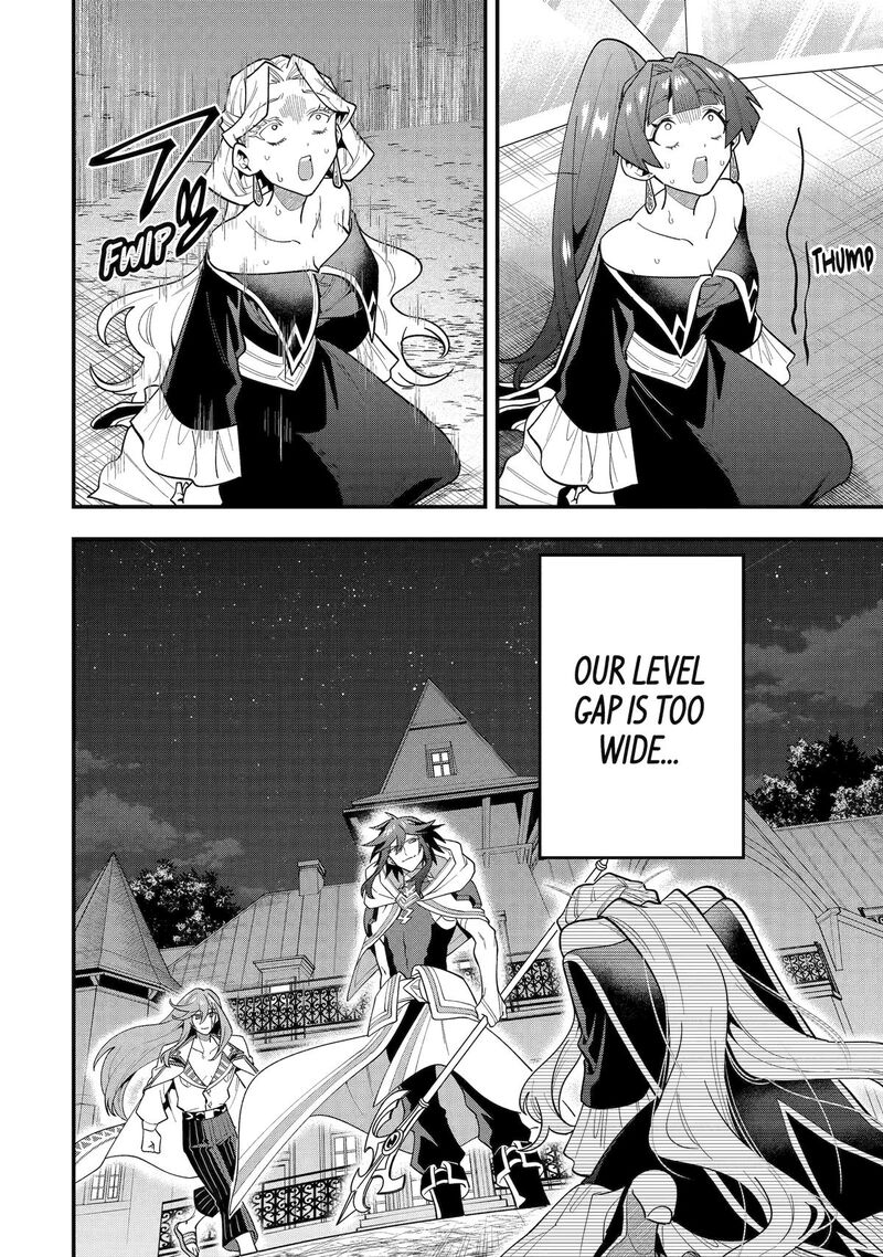 The Strongest Sorcerer Who Makes Full Use Of The Strategy Guide Chapter 71 Page 39