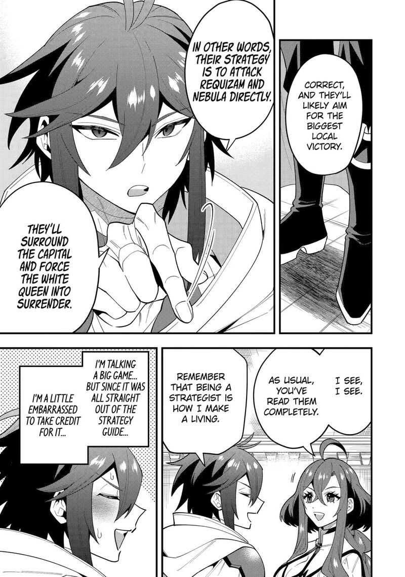 The Strongest Sorcerer Who Makes Full Use Of The Strategy Guide Chapter 73 Page 17