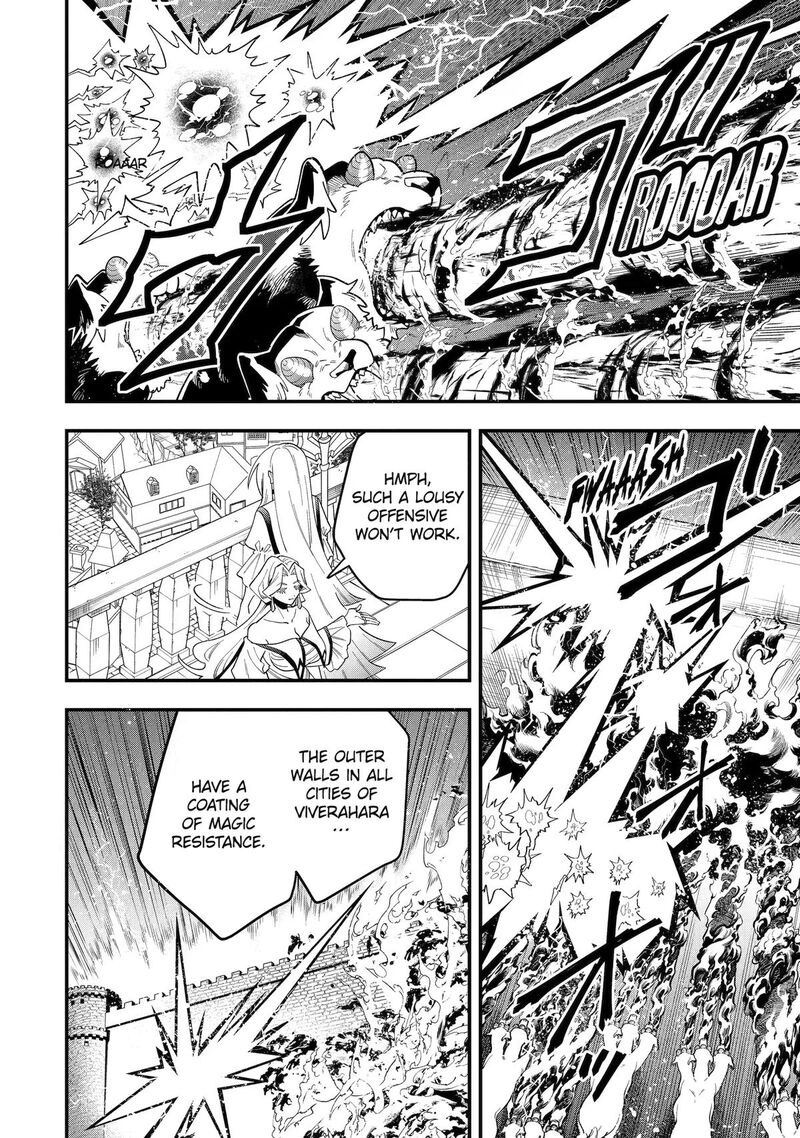 The Strongest Sorcerer Who Makes Full Use Of The Strategy Guide Chapter 73 Page 2