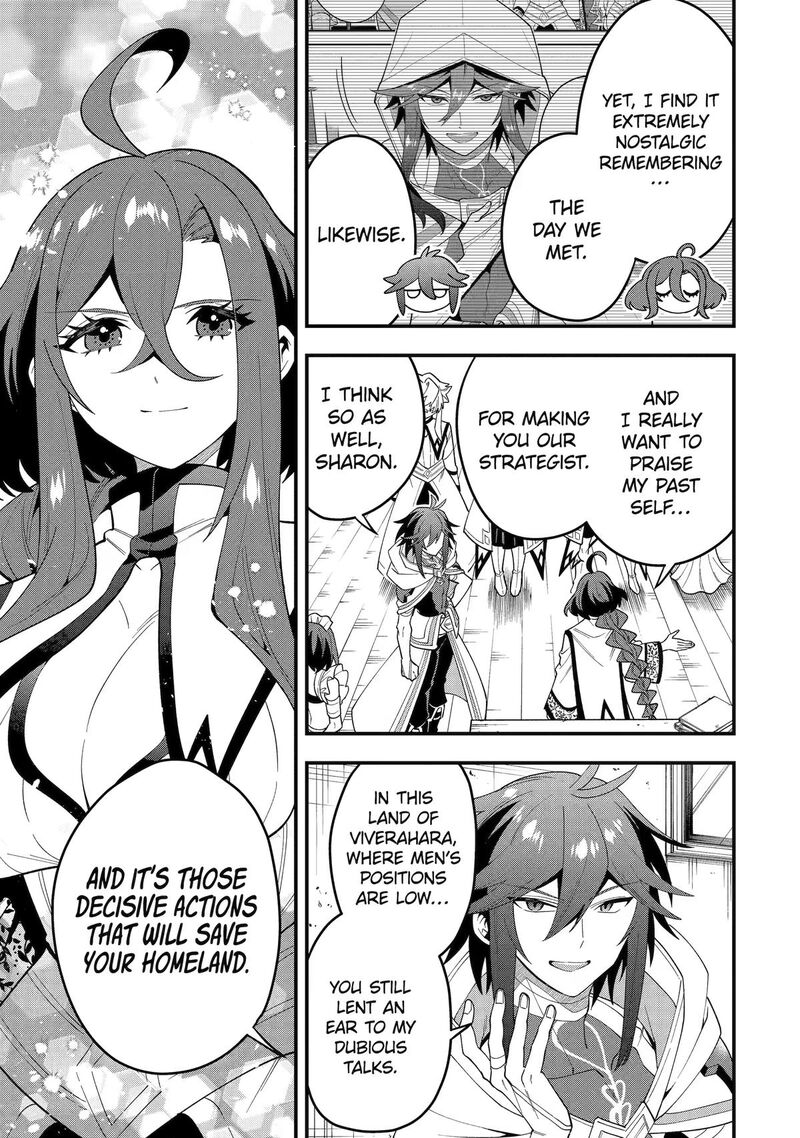The Strongest Sorcerer Who Makes Full Use Of The Strategy Guide Chapter 73 Page 25