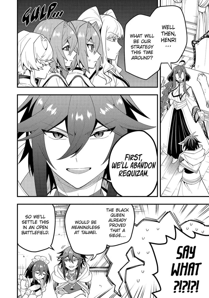 The Strongest Sorcerer Who Makes Full Use Of The Strategy Guide Chapter 73 Page 26