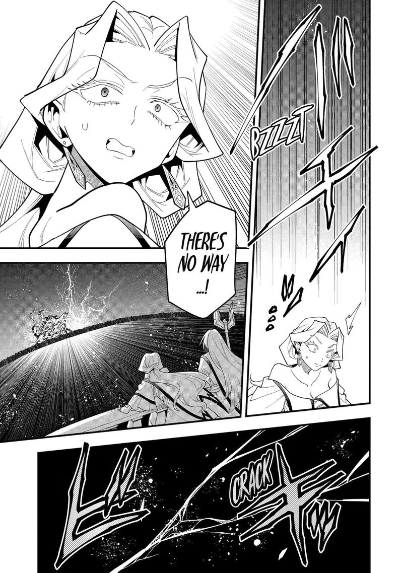 The Strongest Sorcerer Who Makes Full Use Of The Strategy Guide Chapter 73 Page 3