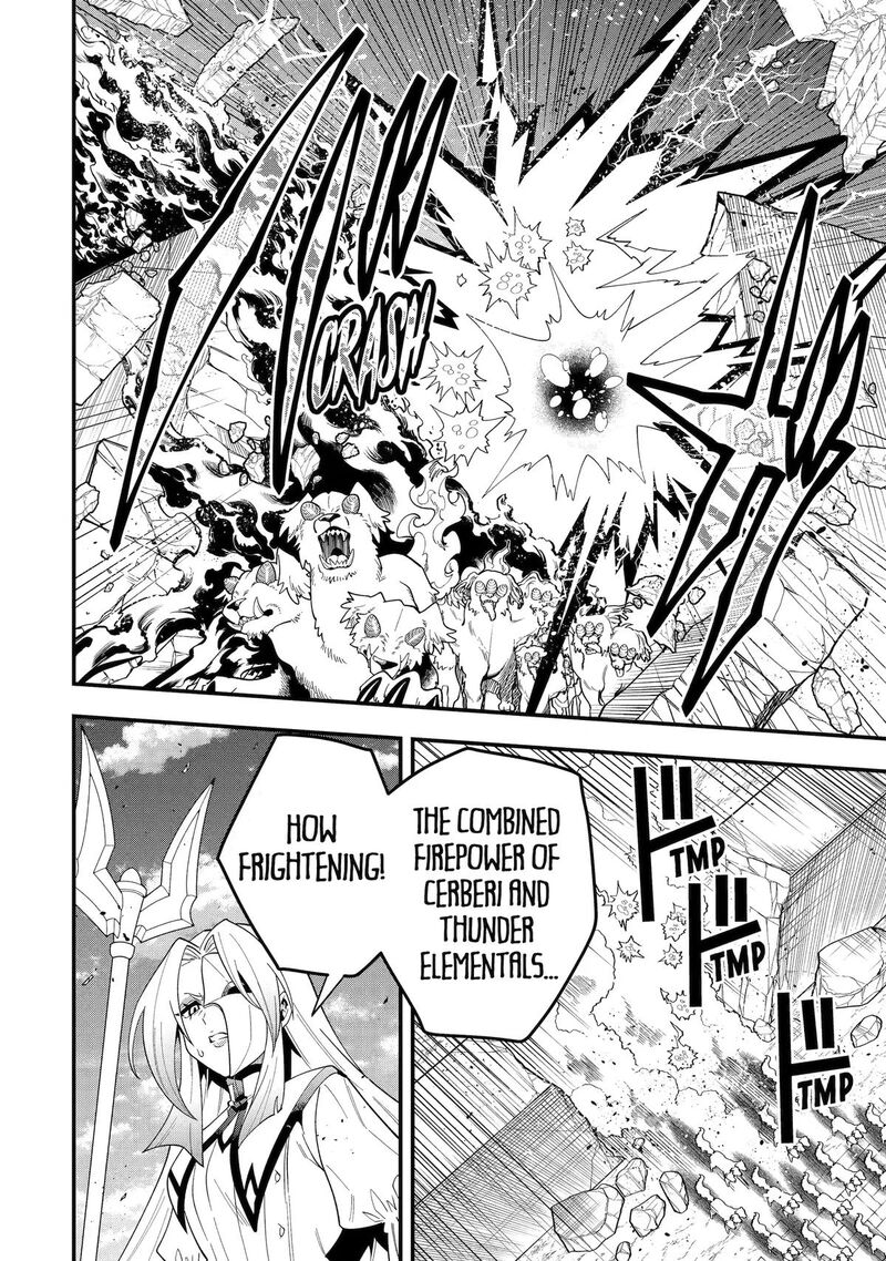 The Strongest Sorcerer Who Makes Full Use Of The Strategy Guide Chapter 73 Page 4