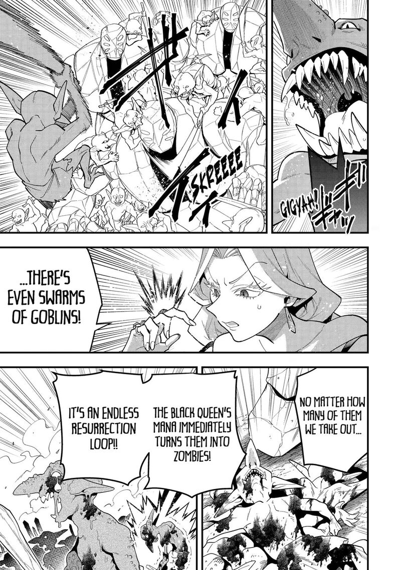 The Strongest Sorcerer Who Makes Full Use Of The Strategy Guide Chapter 73 Page 5