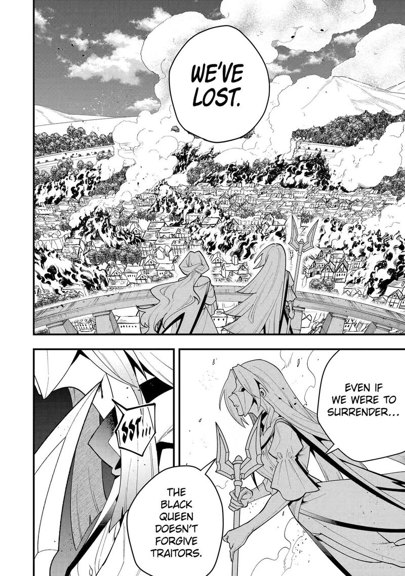 The Strongest Sorcerer Who Makes Full Use Of The Strategy Guide Chapter 73 Page 6