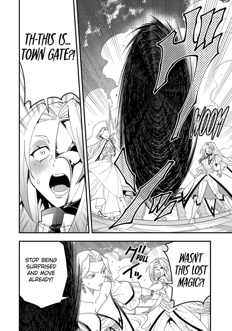 The Strongest Sorcerer Who Makes Full Use Of The Strategy Guide Chapter 73 Page 8