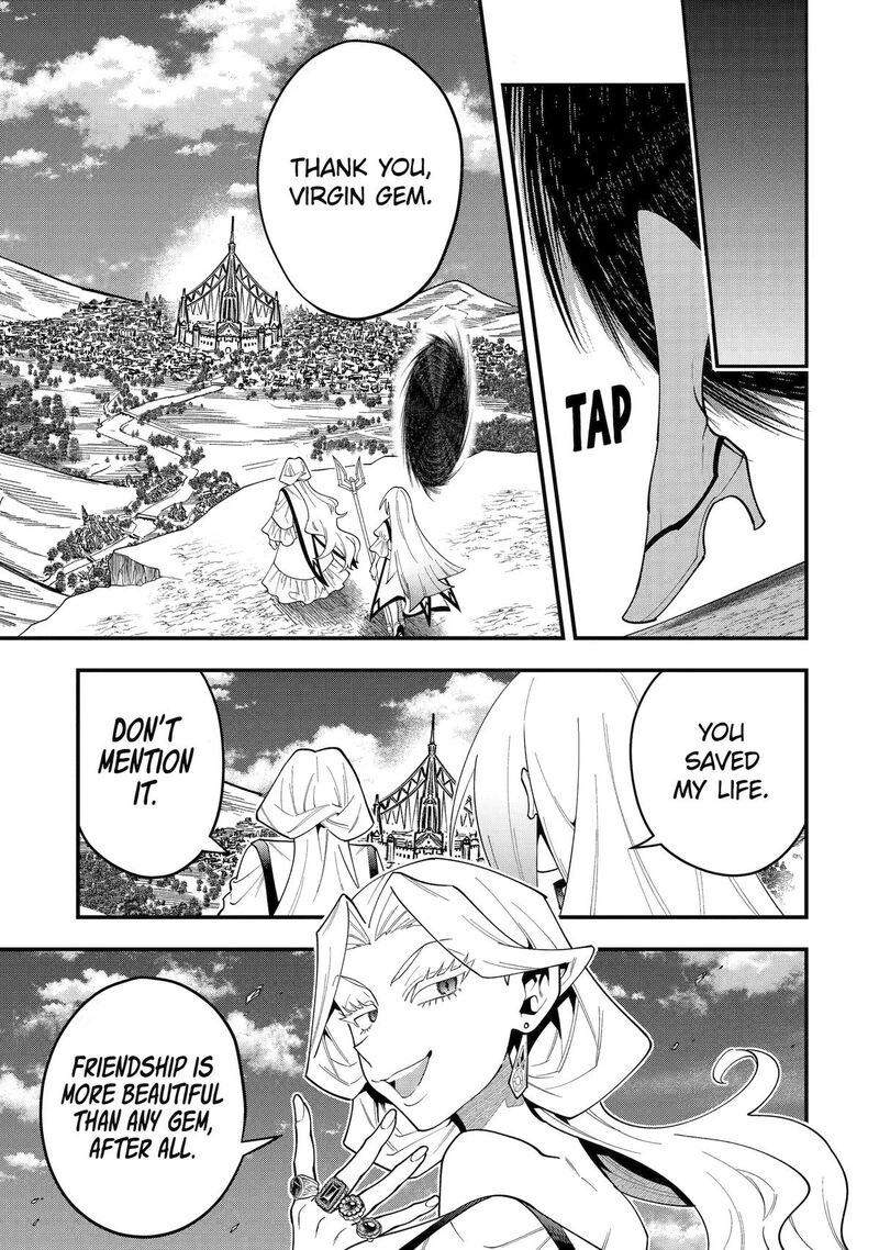 The Strongest Sorcerer Who Makes Full Use Of The Strategy Guide Chapter 73 Page 9
