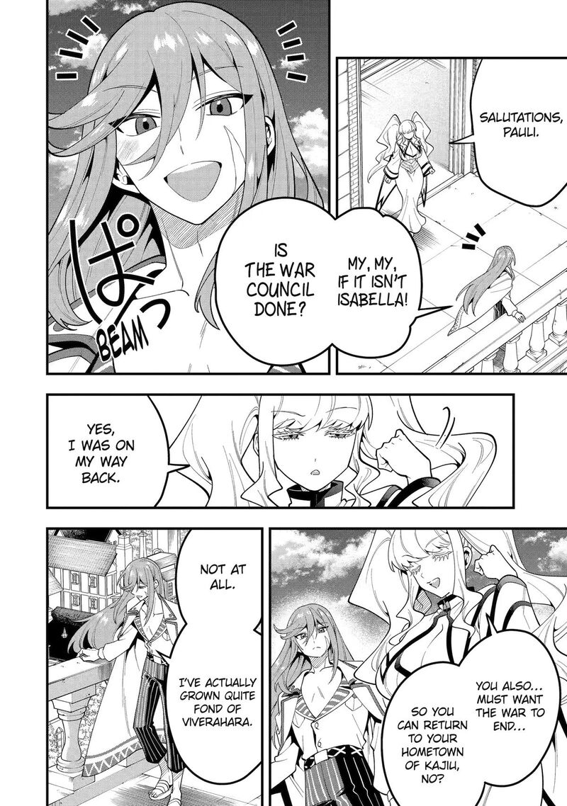 The Strongest Sorcerer Who Makes Full Use Of The Strategy Guide Chapter 74 Page 10