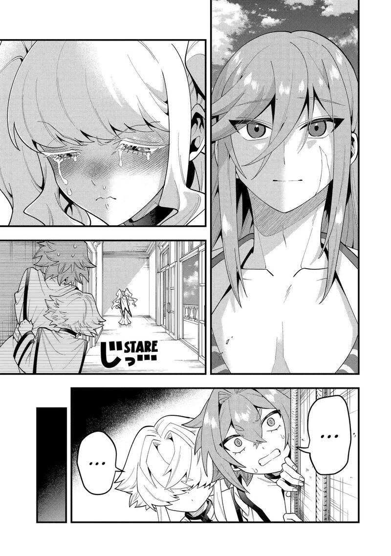 The Strongest Sorcerer Who Makes Full Use Of The Strategy Guide Chapter 74 Page 13