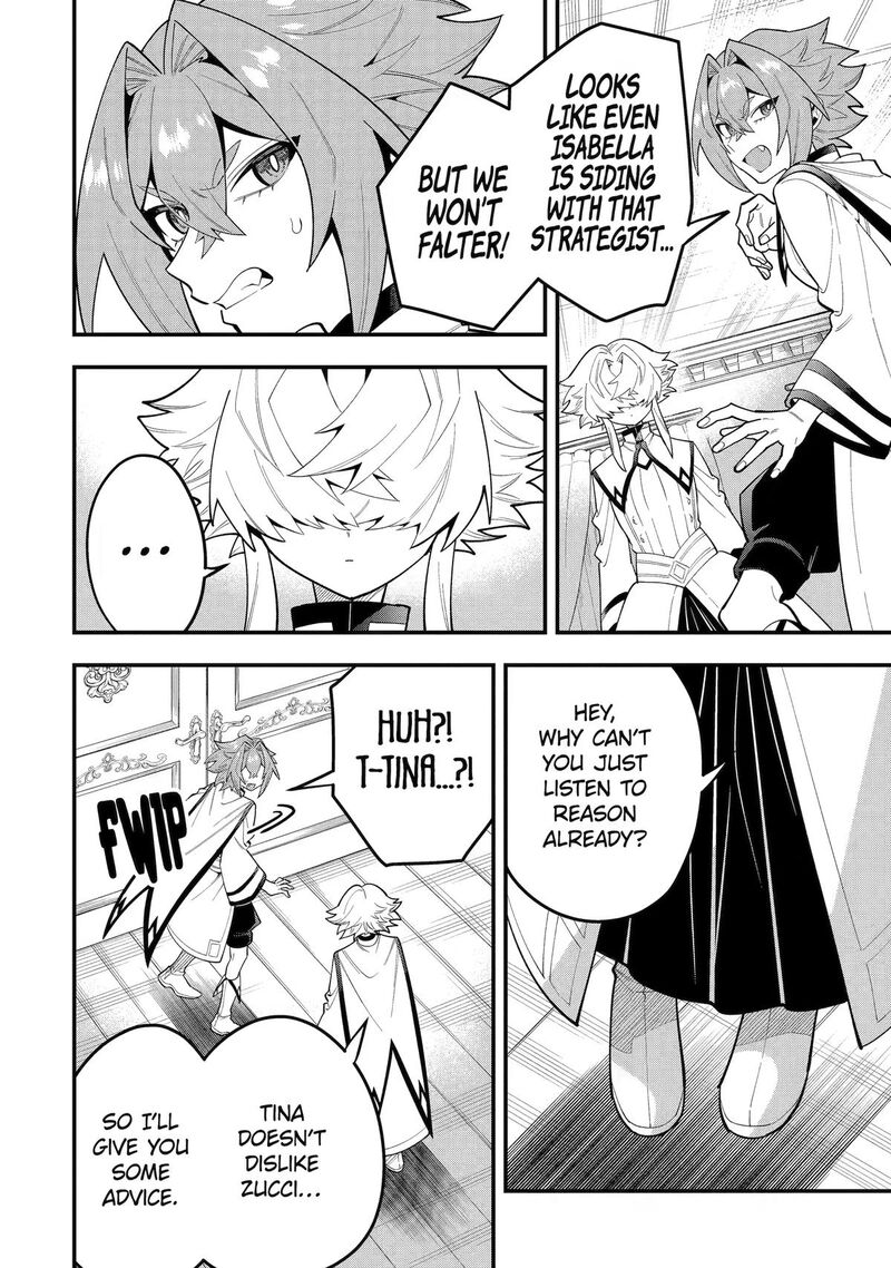 The Strongest Sorcerer Who Makes Full Use Of The Strategy Guide Chapter 74 Page 14