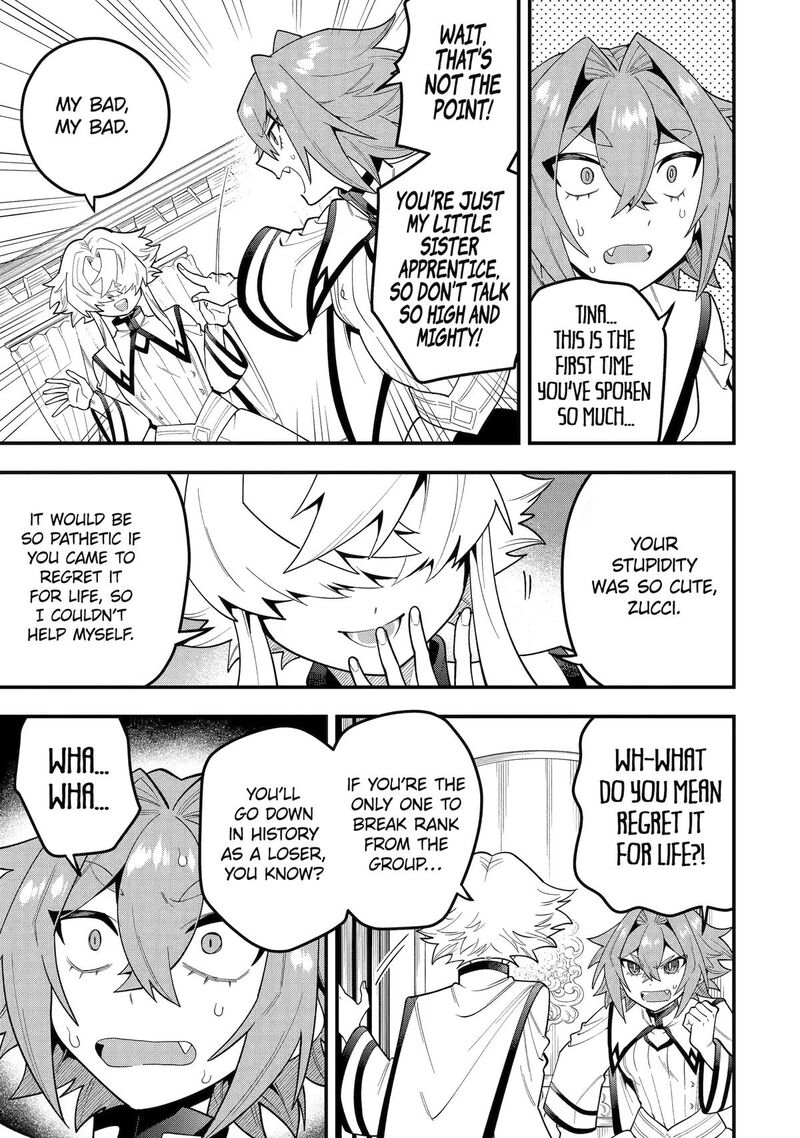 The Strongest Sorcerer Who Makes Full Use Of The Strategy Guide Chapter 74 Page 15