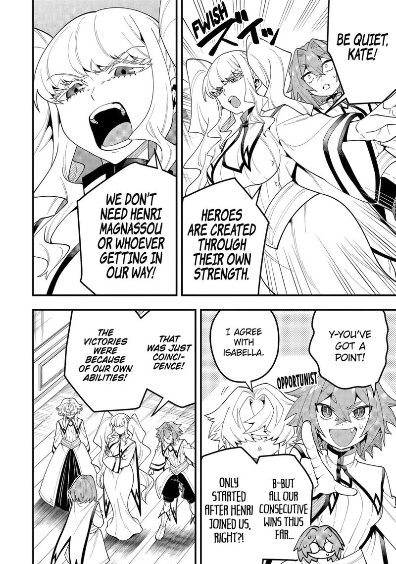 The Strongest Sorcerer Who Makes Full Use Of The Strategy Guide Chapter 74 Page 2