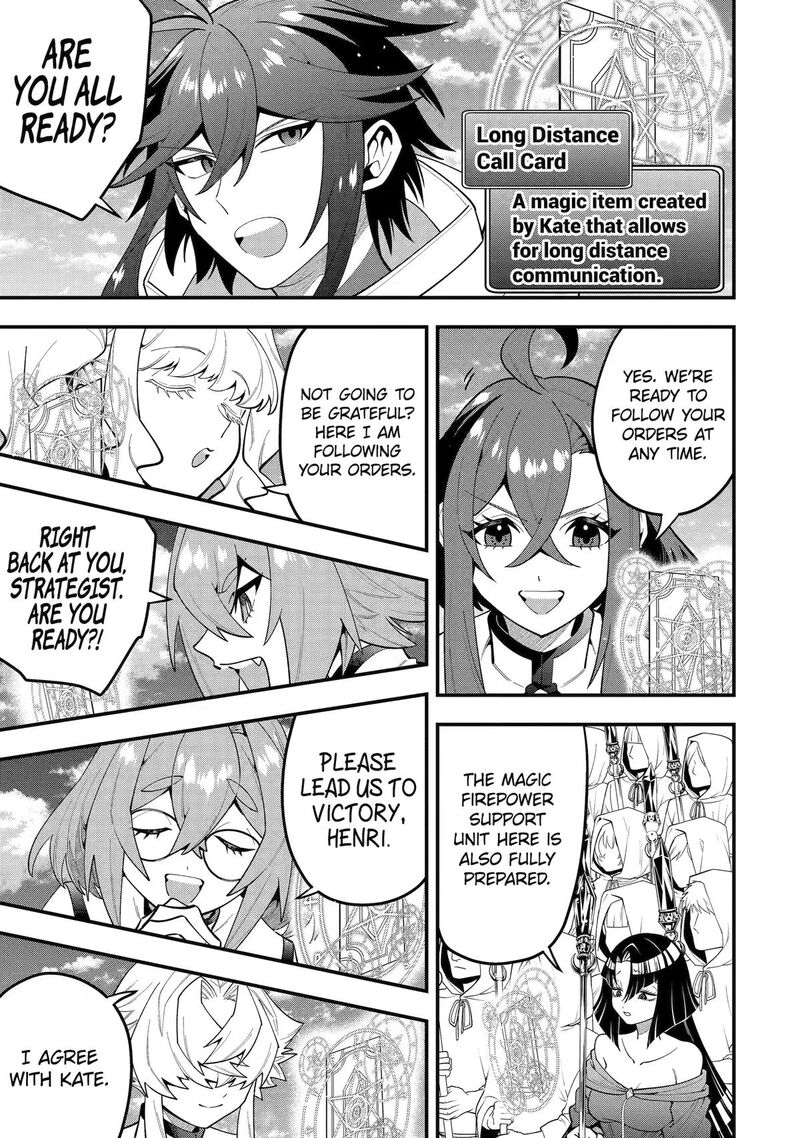 The Strongest Sorcerer Who Makes Full Use Of The Strategy Guide Chapter 74 Page 23