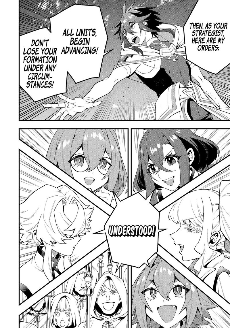 The Strongest Sorcerer Who Makes Full Use Of The Strategy Guide Chapter 74 Page 24