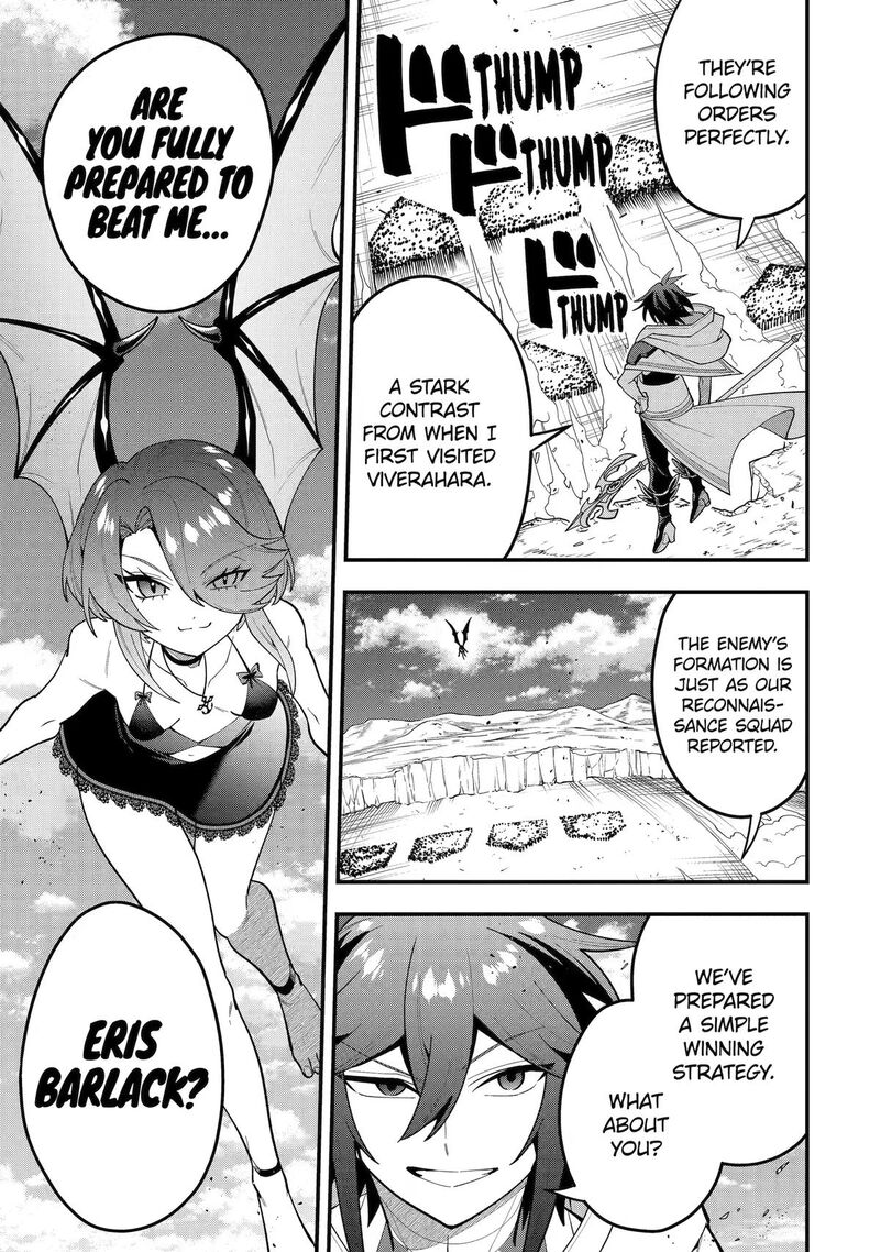 The Strongest Sorcerer Who Makes Full Use Of The Strategy Guide Chapter 74 Page 25