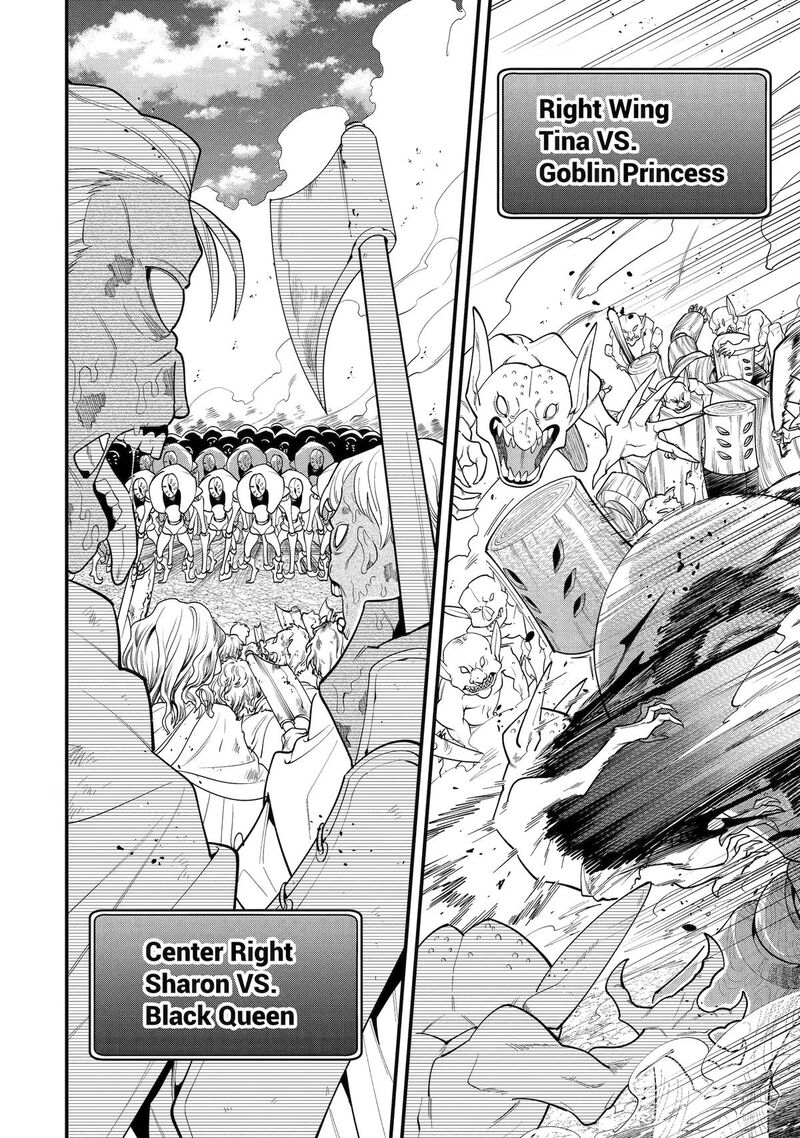 The Strongest Sorcerer Who Makes Full Use Of The Strategy Guide Chapter 74 Page 26