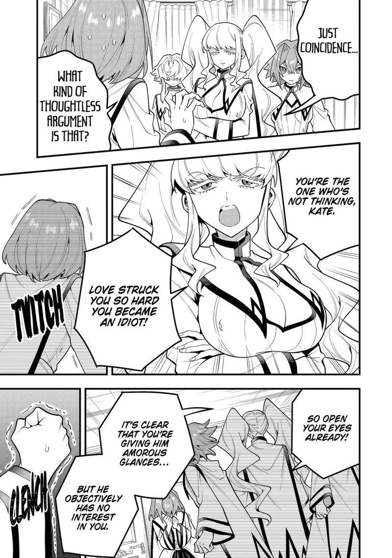 The Strongest Sorcerer Who Makes Full Use Of The Strategy Guide Chapter 74 Page 3