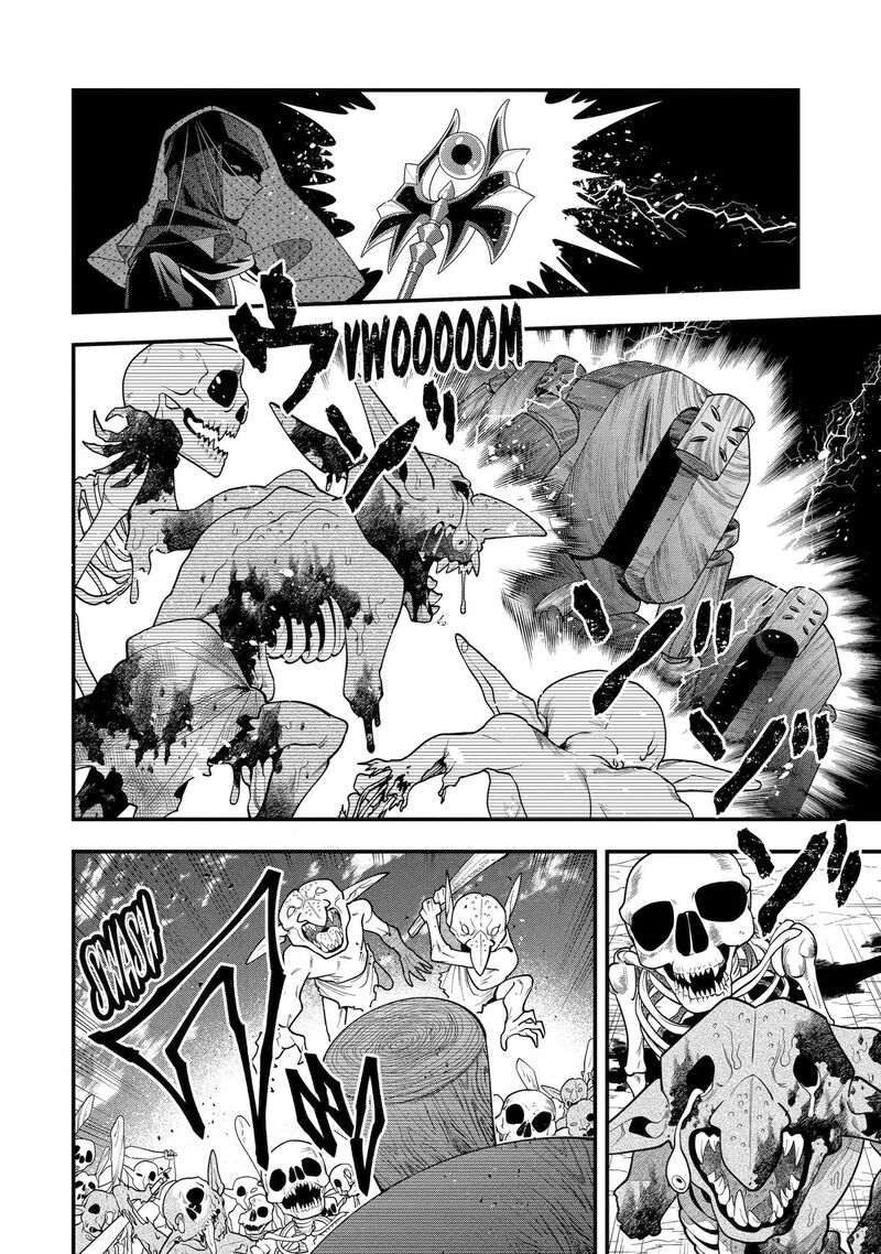 The Strongest Sorcerer Who Makes Full Use Of The Strategy Guide Chapter 74 Page 40