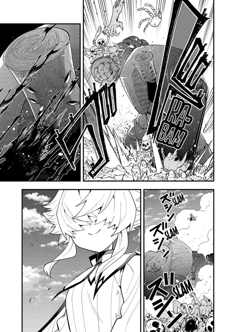 The Strongest Sorcerer Who Makes Full Use Of The Strategy Guide Chapter 74 Page 41