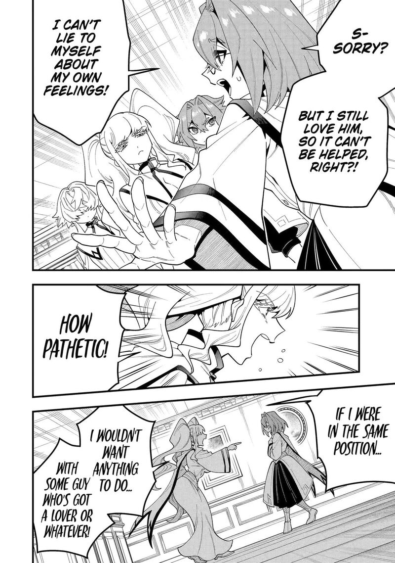 The Strongest Sorcerer Who Makes Full Use Of The Strategy Guide Chapter 74 Page 6