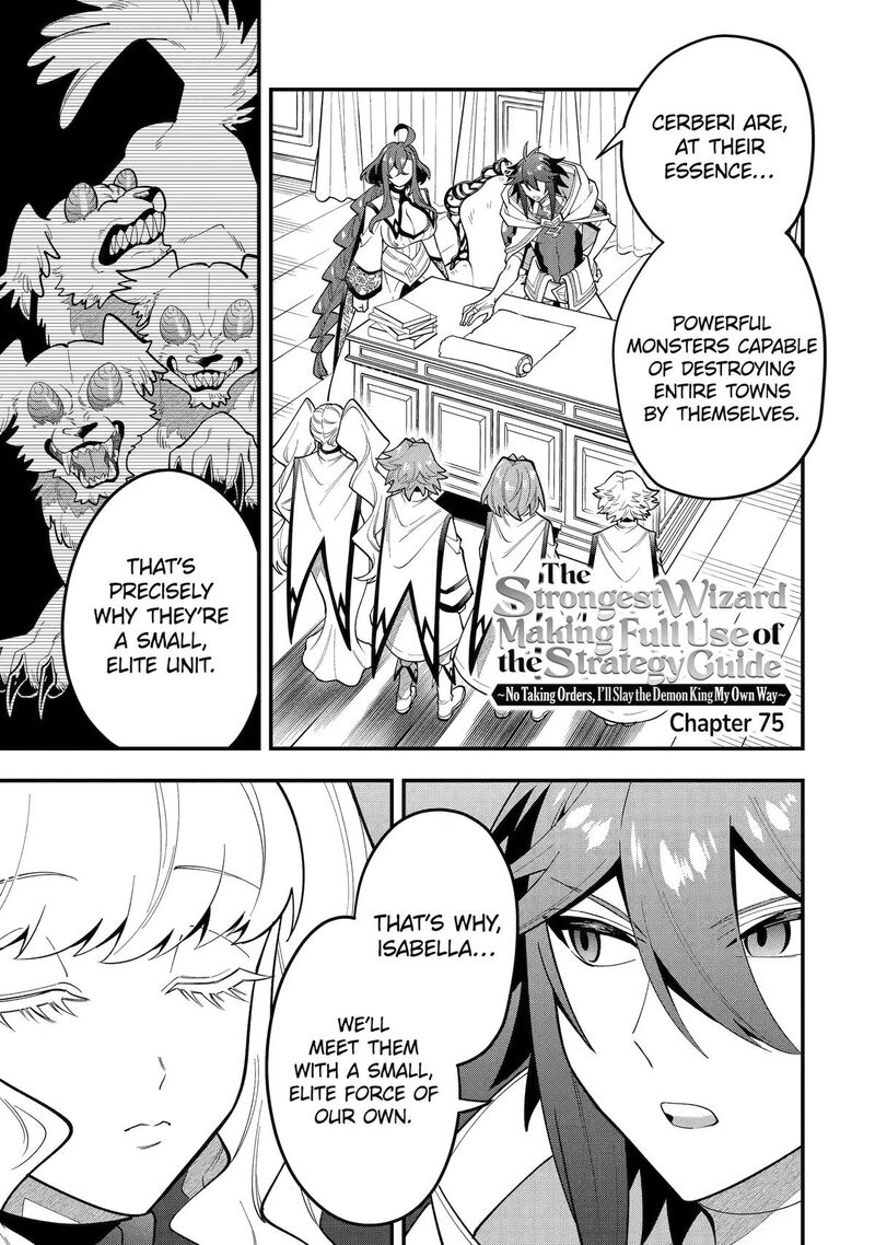 The Strongest Sorcerer Who Makes Full Use Of The Strategy Guide Chapter 75 Page 1