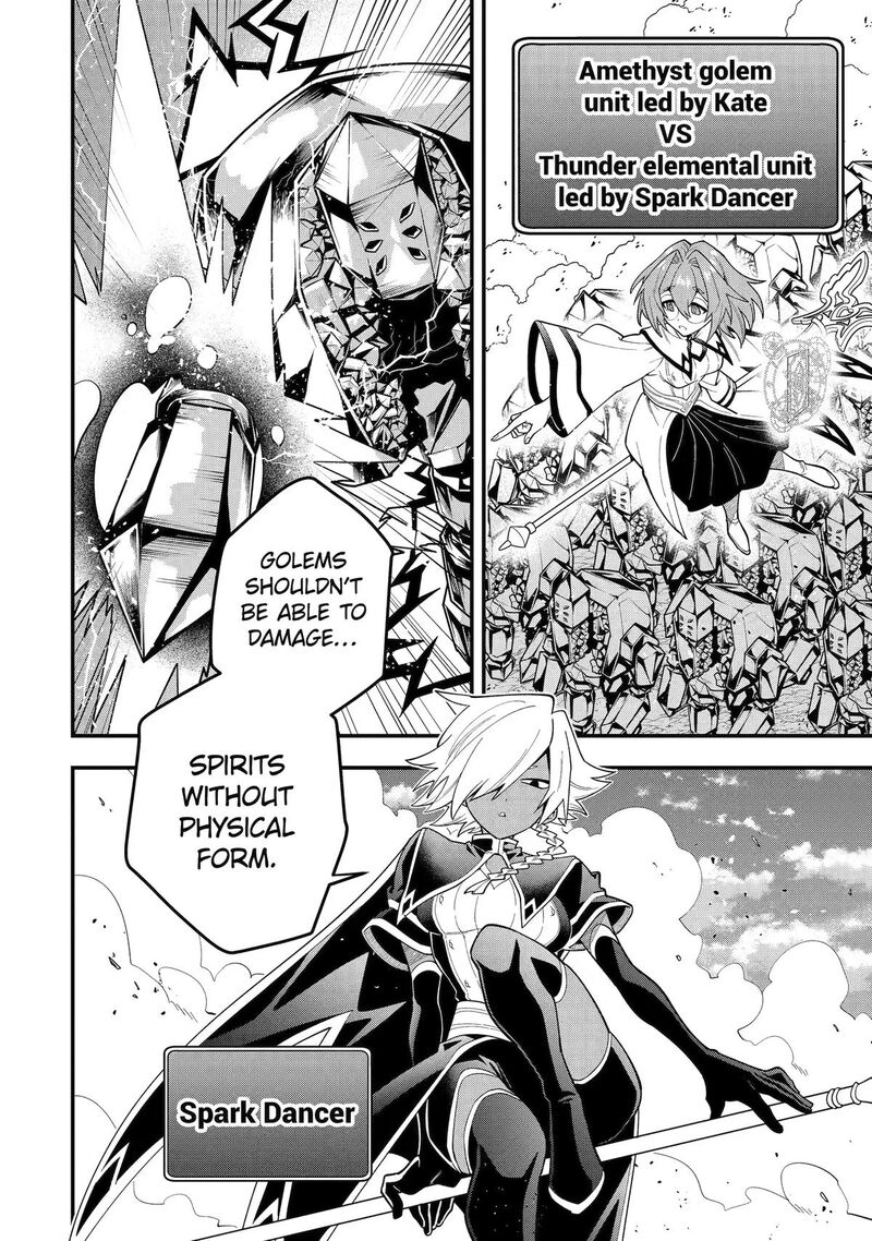 The Strongest Sorcerer Who Makes Full Use Of The Strategy Guide Chapter 75 Page 10
