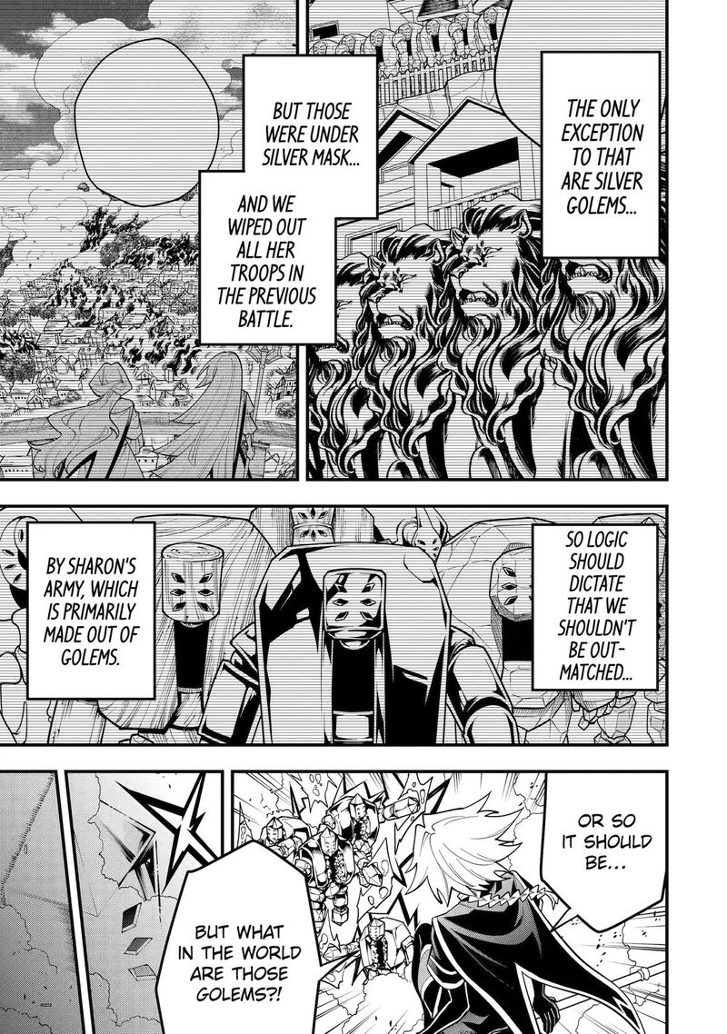 The Strongest Sorcerer Who Makes Full Use Of The Strategy Guide Chapter 75 Page 11