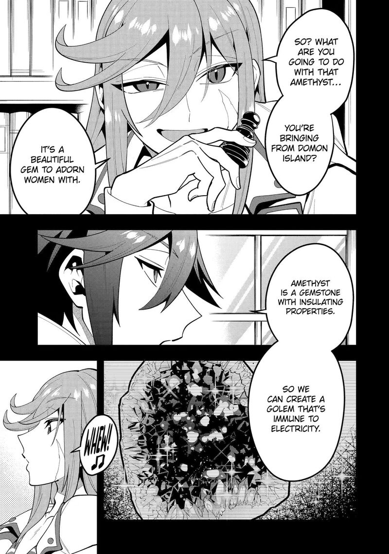 The Strongest Sorcerer Who Makes Full Use Of The Strategy Guide Chapter 75 Page 13