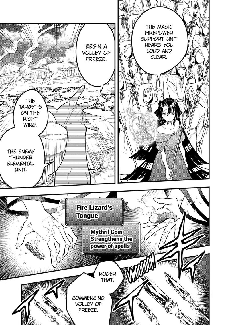 The Strongest Sorcerer Who Makes Full Use Of The Strategy Guide Chapter 75 Page 17