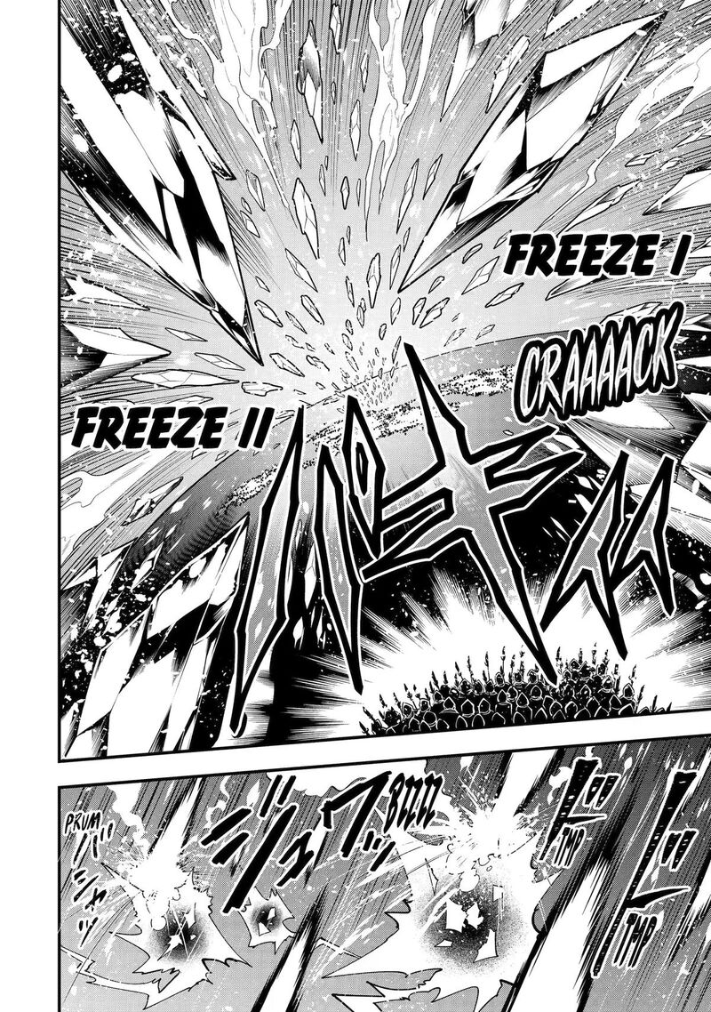 The Strongest Sorcerer Who Makes Full Use Of The Strategy Guide Chapter 75 Page 18