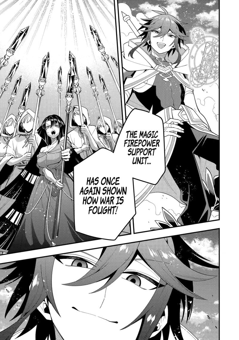 The Strongest Sorcerer Who Makes Full Use Of The Strategy Guide Chapter 75 Page 21