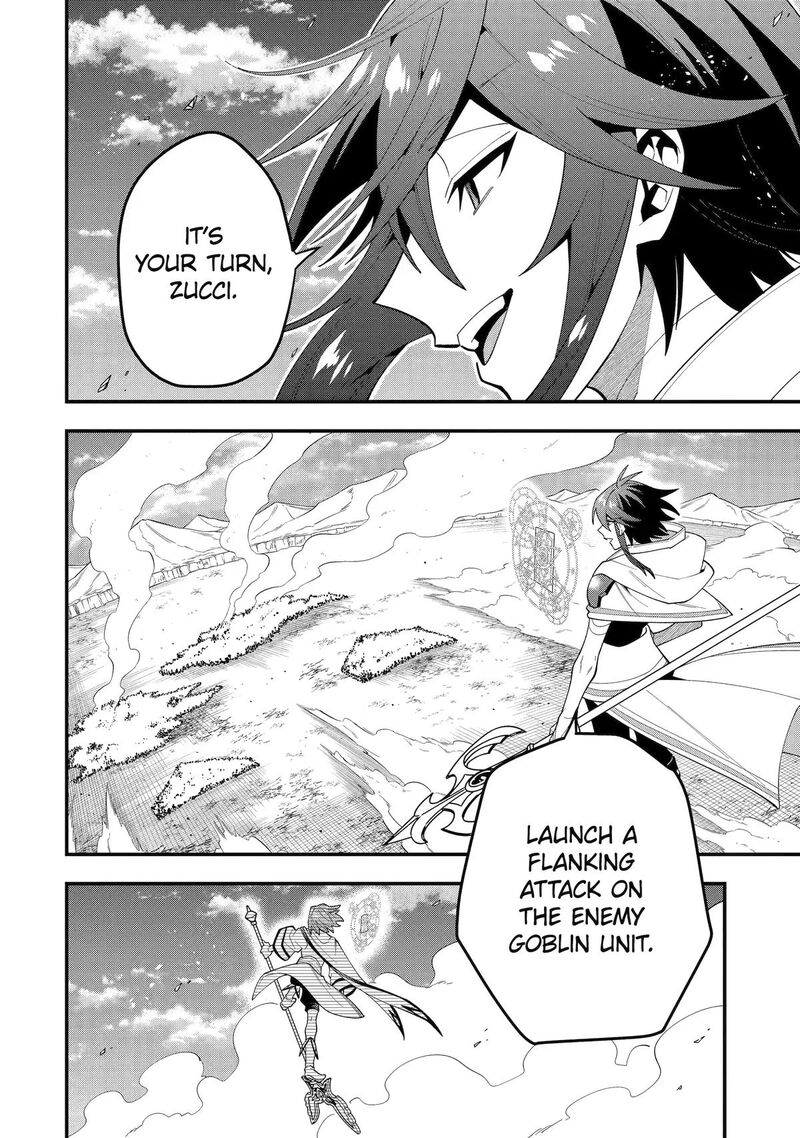 The Strongest Sorcerer Who Makes Full Use Of The Strategy Guide Chapter 75 Page 22