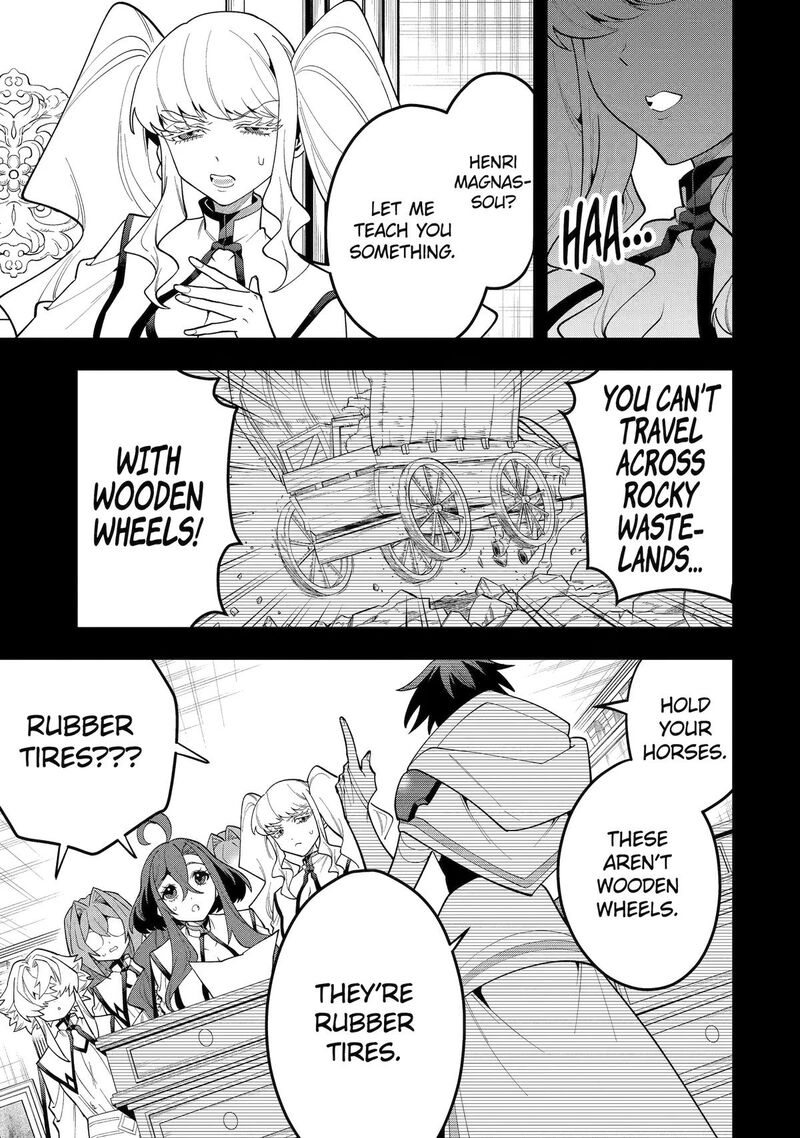 The Strongest Sorcerer Who Makes Full Use Of The Strategy Guide Chapter 75 Page 27