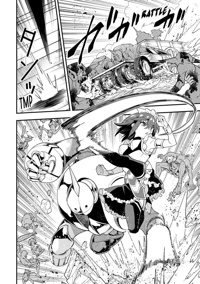 The Strongest Sorcerer Who Makes Full Use Of The Strategy Guide Chapter 75 Page 32