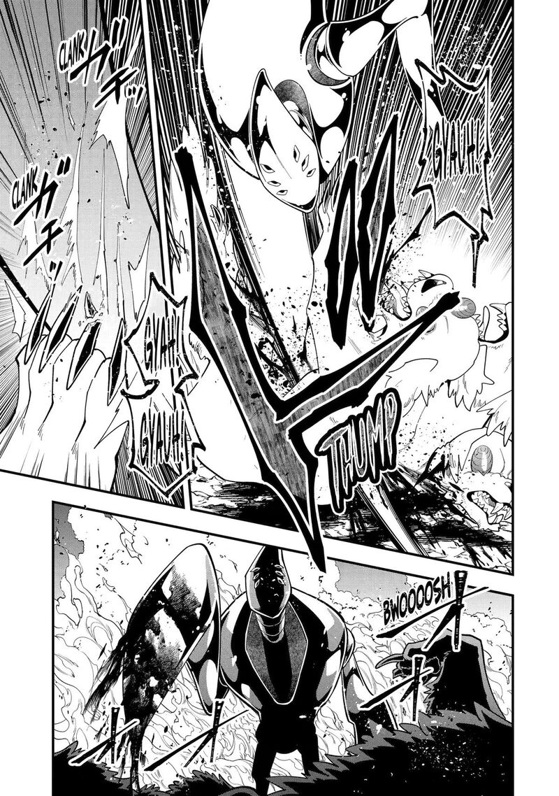 The Strongest Sorcerer Who Makes Full Use Of The Strategy Guide Chapter 75 Page 7
