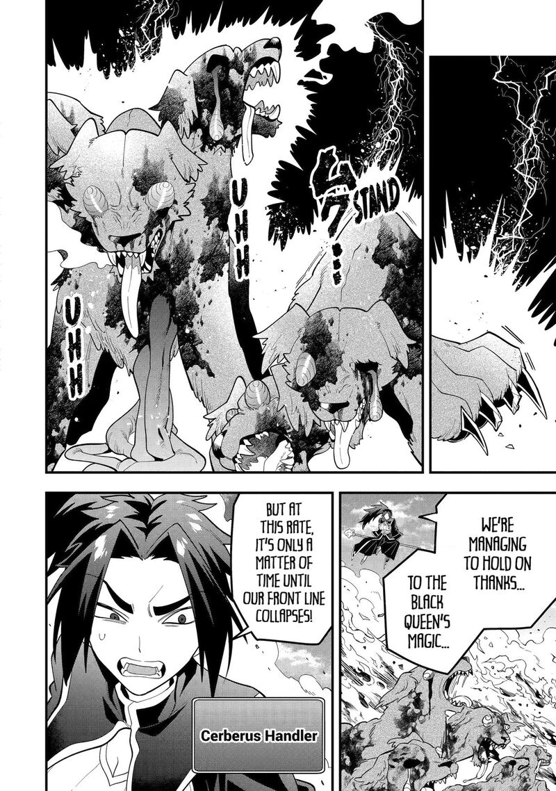 The Strongest Sorcerer Who Makes Full Use Of The Strategy Guide Chapter 75 Page 8